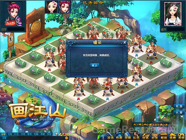 图4.jpg