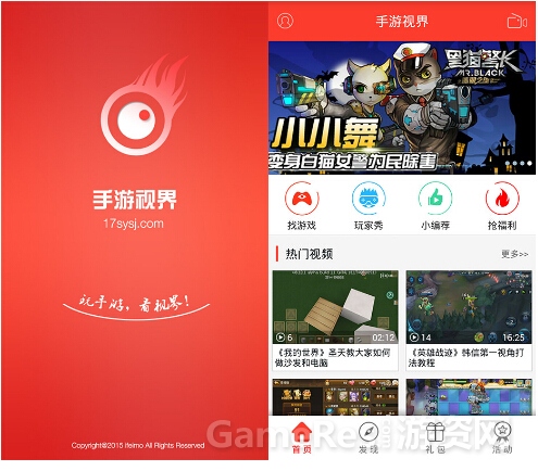 QQ截图20151106175622.jpg