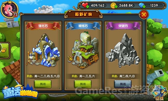 图片3.jpg