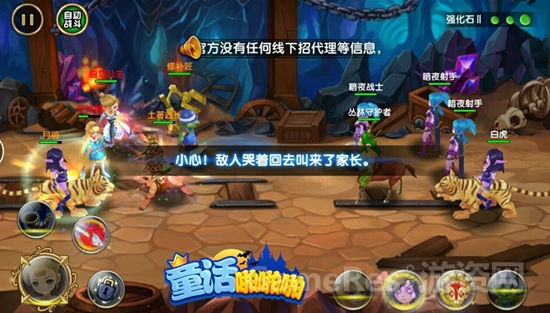 图片2.jpg