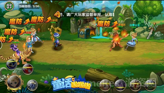 图片4.jpg