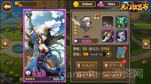 图3.jpg