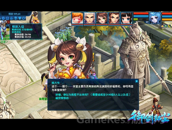 图三.jpg