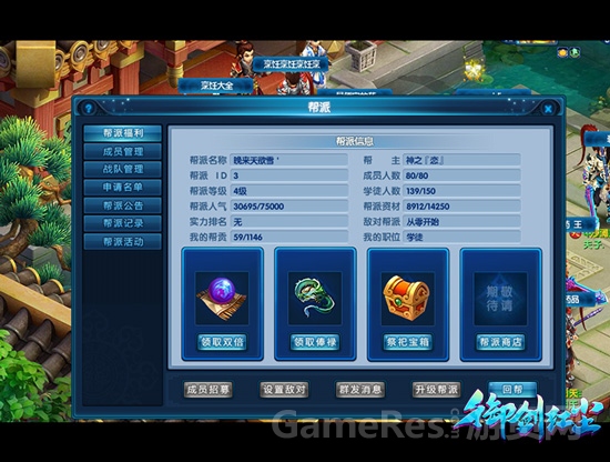 图四.jpg