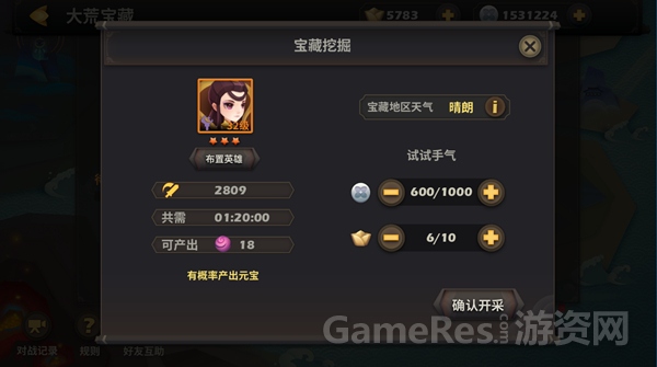 图4.jpg