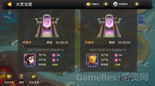 图5.jpg