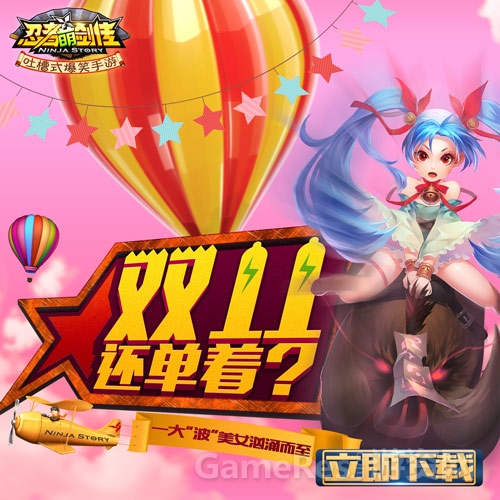 配图2.jpg