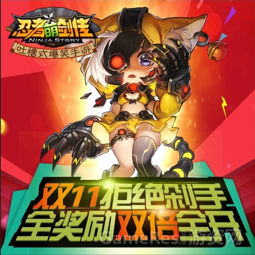 配图3.jpg