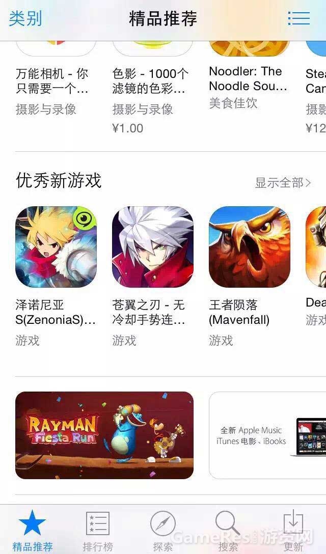 图1.jpg