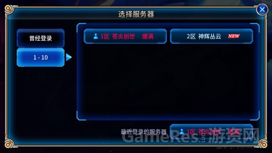 图2.jpg