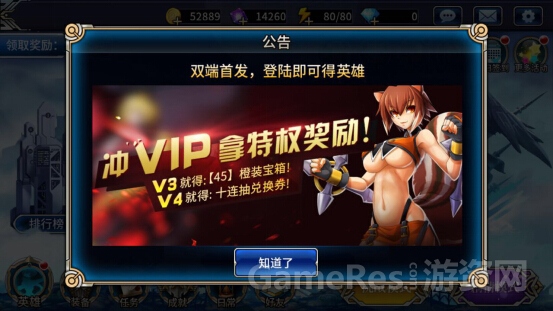 图4.jpg