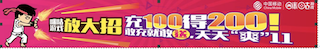 20151109120814_796.png