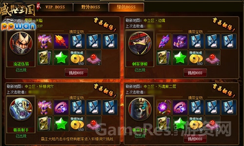 图3.jpg