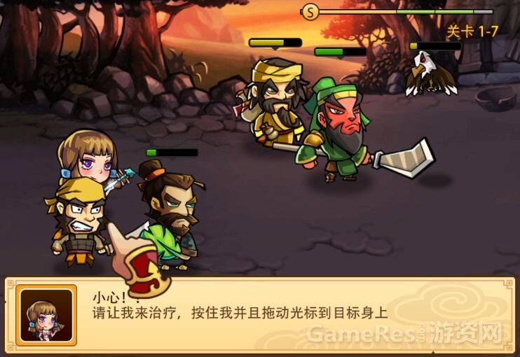 图2.jpg