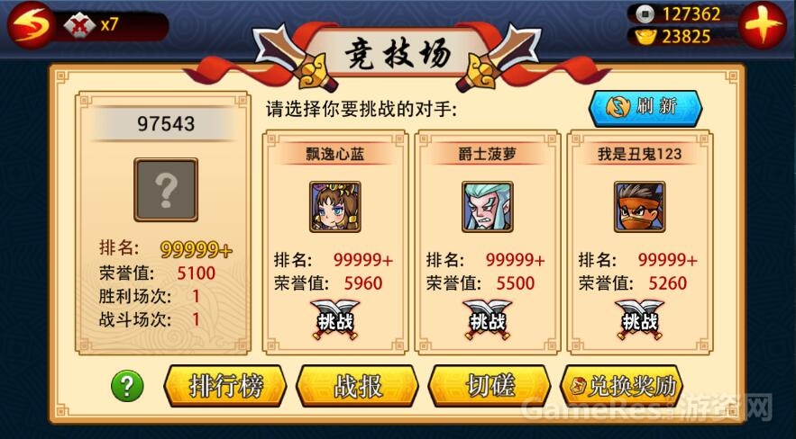 图3.jpg