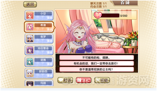 图3.jpg