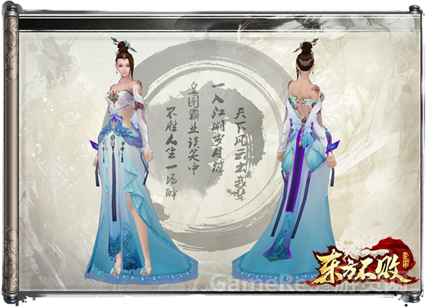 094522a4pu8uc98cn4ozgf.jpg