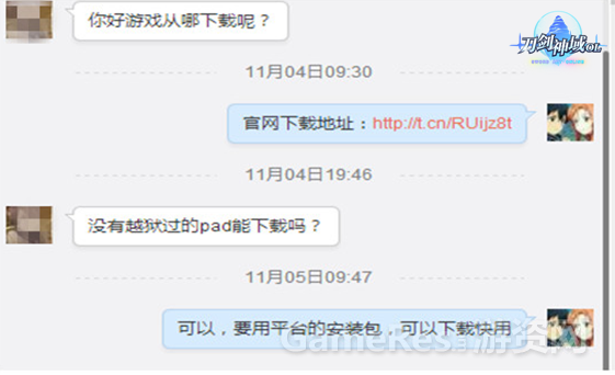 图3.png