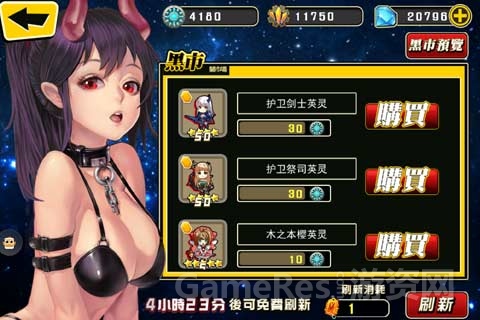 图2.jpg