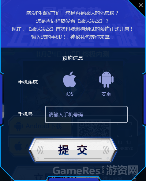 图2.png