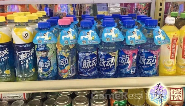 图4.jpg