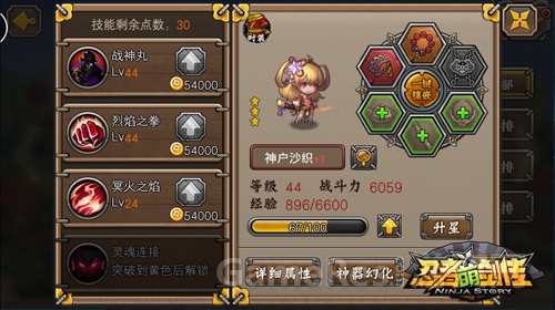配图3.jpg