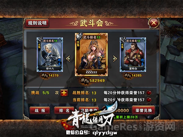 配图2.jpg