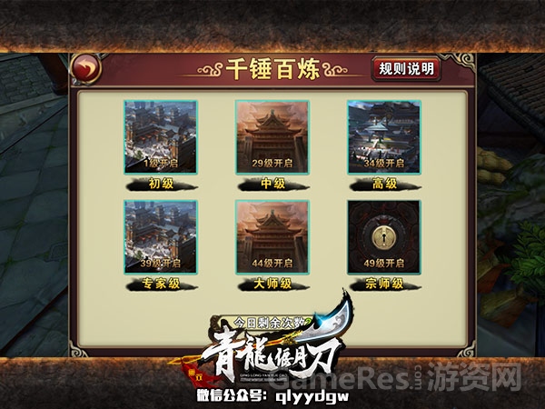 配图3.jpg