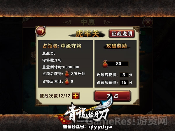 配图4.jpg