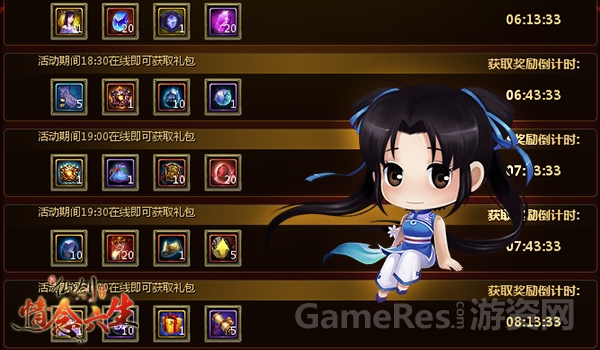 图2.jpg