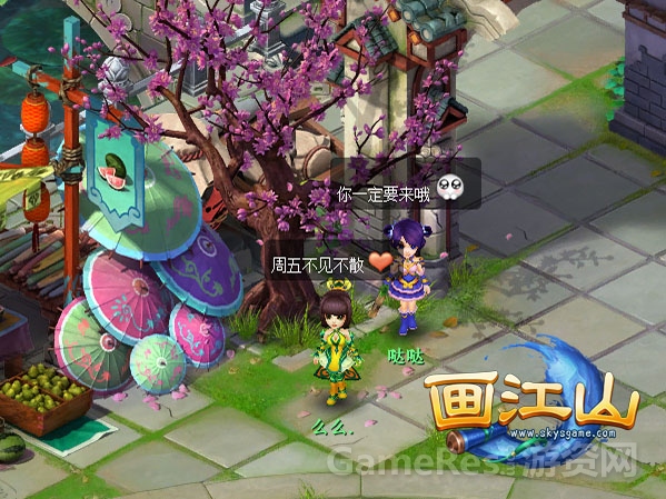 图3.jpg