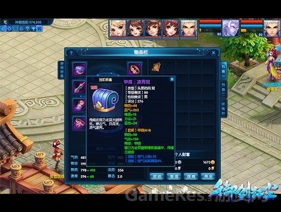 图三.jpg