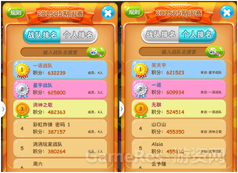 图3.png