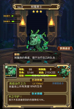 图4.jpg