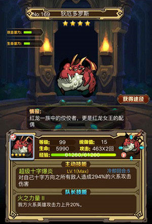 图3.jpg