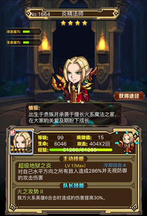 图2.jpg