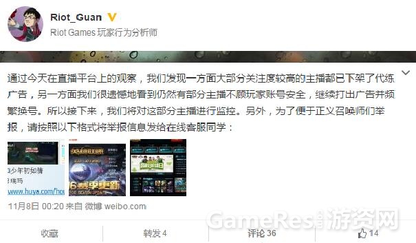 QQ截图20151110142803.jpg