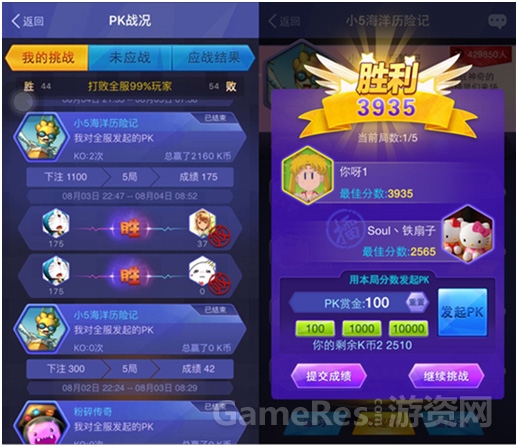图二.jpg