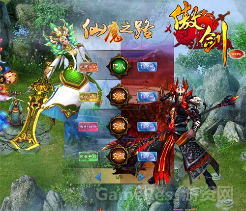 5.jpg