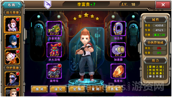 图2.png