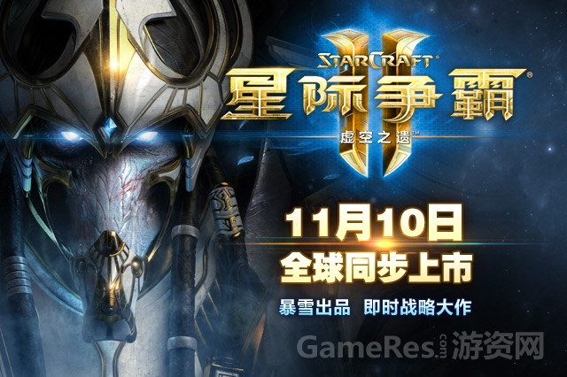 gamersky_01origin_01_20151110945944.jpg