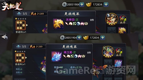 图3.jpg