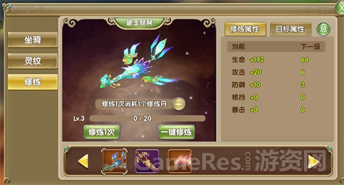 图片3.jpg