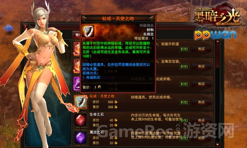 图2.jpg