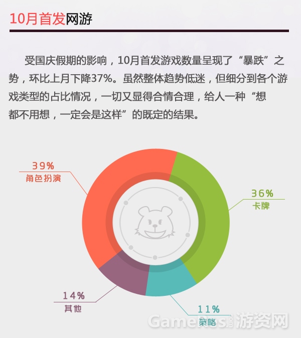 图1首发综述.jpg