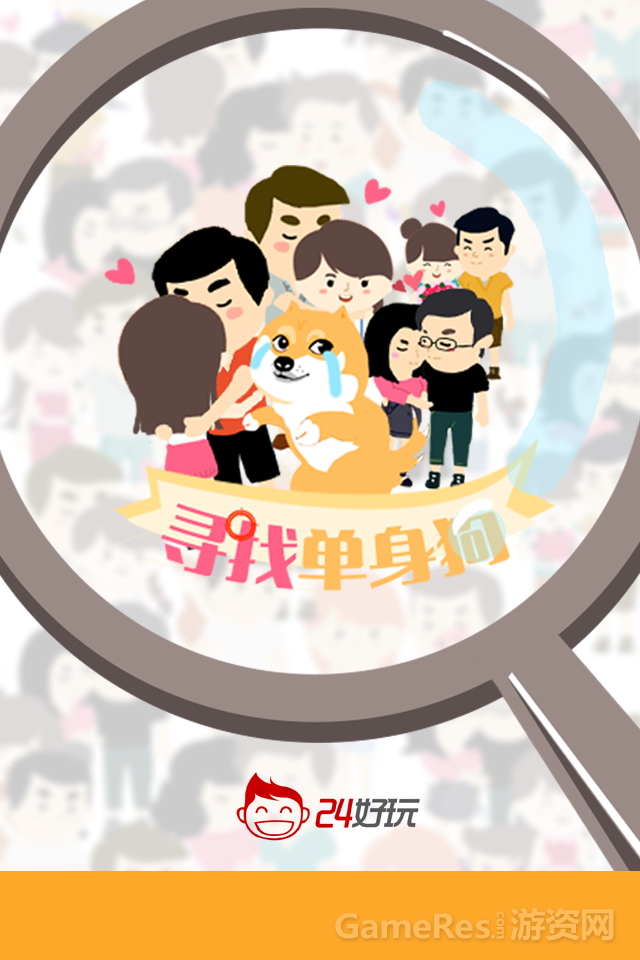 图三.png