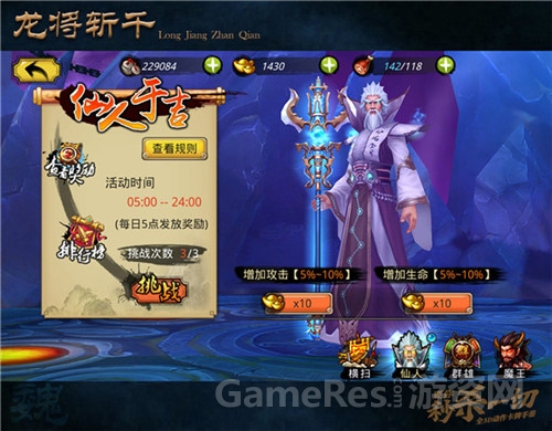 图4.jpg