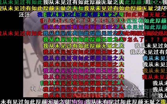 图4：丞相鬼畜视频人气火爆.jpg