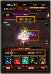 102905elbpzh4rcjq0cavz.jpg