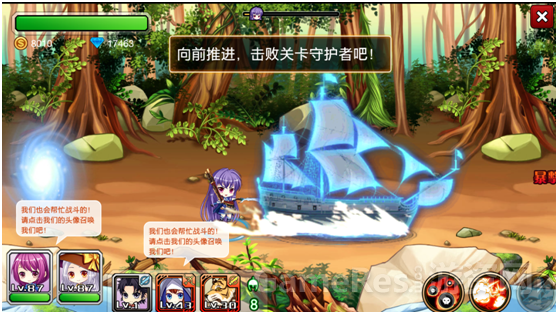 图3.png